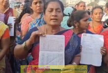 రూ.32 ల‌క్ష‌లు సొంతానికి వాడుకున్న వైనం