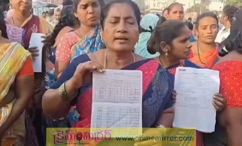 రూ.32 ల‌క్ష‌లు సొంతానికి వాడుకున్న వైనం