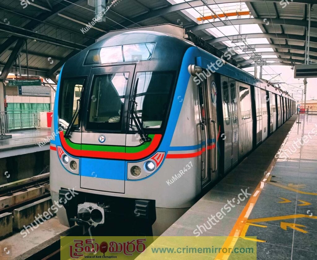 సర్కారు చేతికి మెట్రో రైలు