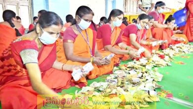 సమ్మక్క సారలమ్మ హుండీ లెక్కింపు..