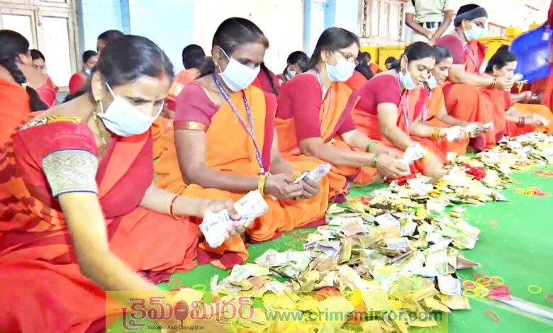 సమ్మక్క సారలమ్మ హుండీ లెక్కింపు..