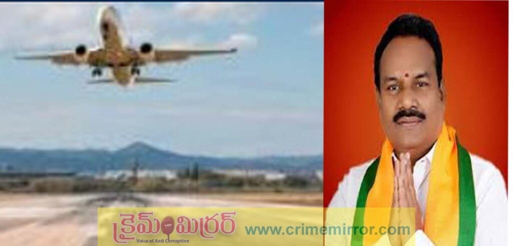 ఆదిలాబాద్ ఎయిర్‌పోర్టుకు గ్రీన్ సిగ్న‌ల్‌