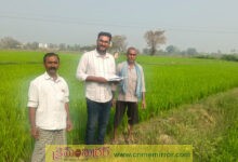 పంట‌ నమోదుకు రైతులు సహకరించాలి