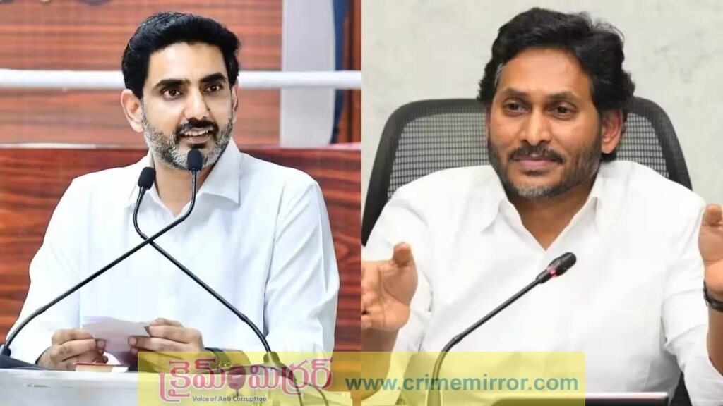 T20 వరల్డ్ కప్ ఎఫెక్ట్.. జగన్ కు లోకేష్ కౌంటర్