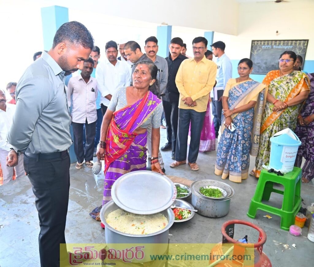 జిల్లా పరిషత్ పాఠశాల‌ ఆకస్మిక తనిఖీ