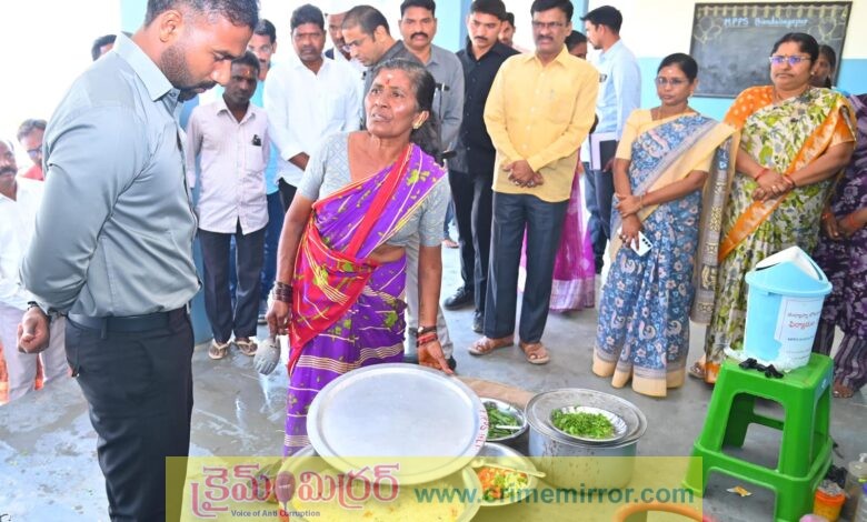 జిల్లా పరిషత్ పాఠశాల‌ ఆకస్మిక తనిఖీ