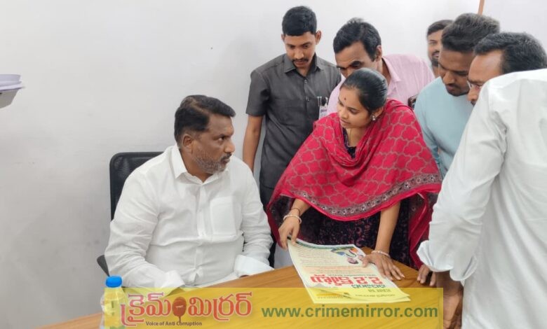 బాగా చ‌దివి బ‌హుమ‌తి గెలువండి