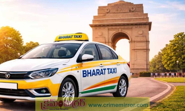 Bharat Taxi Introduces Zero-Commission Cab App, Promises No Surge Pricing