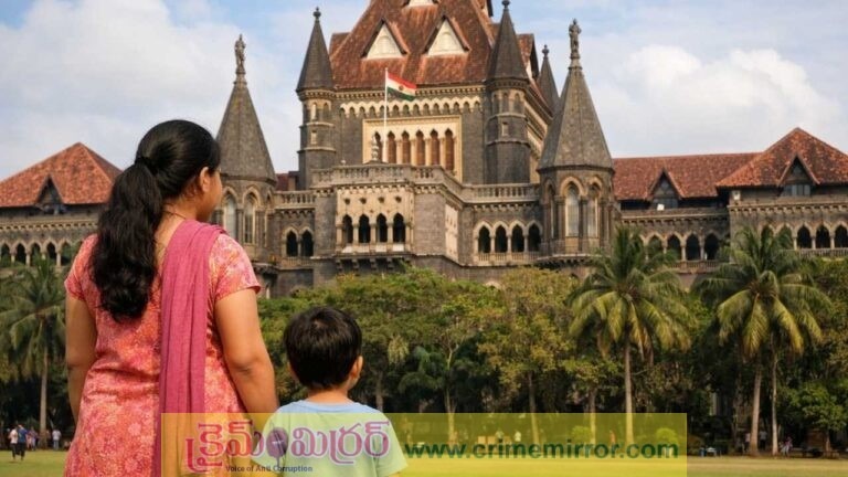 Bombay High Court Says Children Raised by Single Mothers Can Use Mother’s Name and Caste in Records