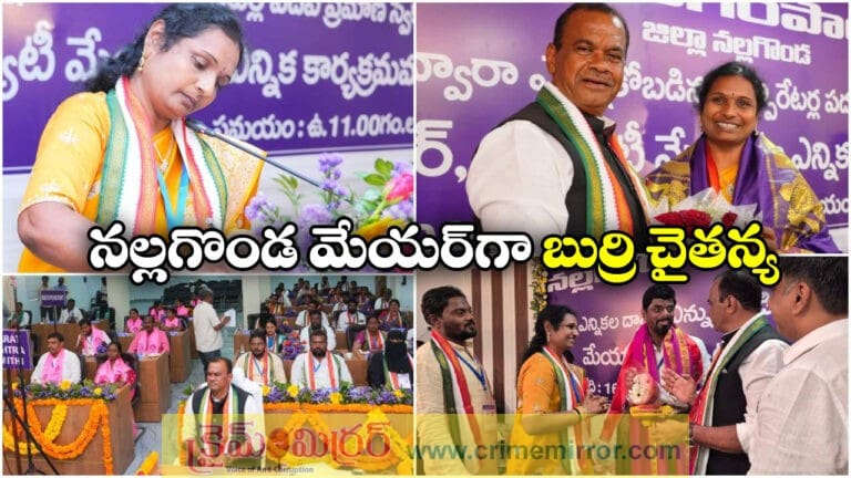Burri Chaitanya from Congress Elected as Nalgonda Mayor