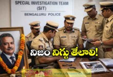 CJ Roy Suicide Case: Special Investigation Team Constituted in Bengaluru
