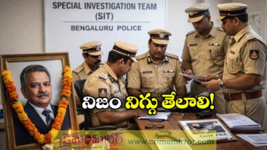 CJ Roy Suicide Case: Special Investigation Team Constituted in Bengaluru