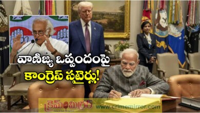 Congress Slams PM Modi With ‘Trump-Nirbharta’ Dig After Trump’s Trade Deal Statement