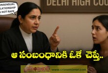 Consent to a relationship does not permit filming or online abuse Says Delhi High Court