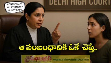 Consent to a relationship does not permit filming or online abuse Says Delhi High Court