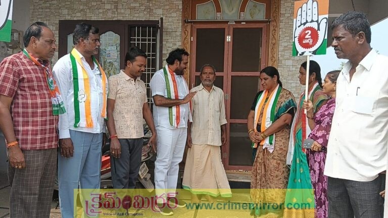 మున్సిపల్ ఎన్నికల ప్రచారంలో జిన్నారెడ్డి.. అభ్యర్థులతో కలిసి ఇంటింటి ప్రచారం