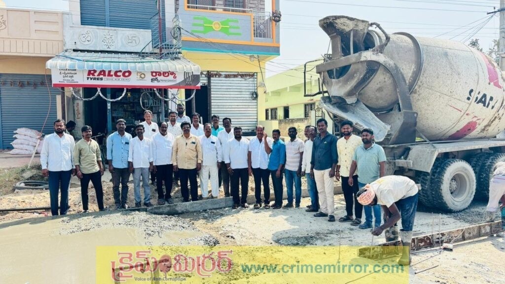 ఎమ్మెల్యే బీర్ల ఐలయ్యకి కృతజ్ఞతలు తెలిపిన కాంగ్రెస్ నాయకులు