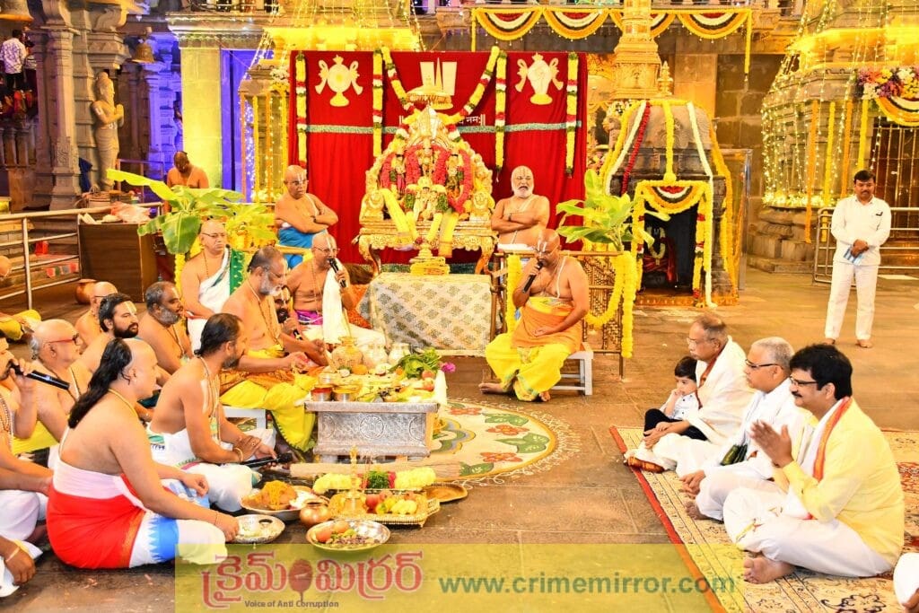 యాదగిరిగుట్టలో ప్రారంభమైన స్వామి వారి వార్షిక బ్రహ్మోత్సవములు