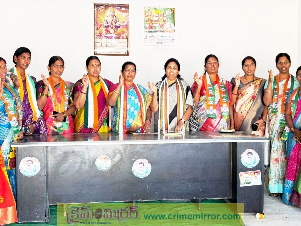 రాబోయే జెడ్పిటిసి,ఎంపీటీసీ ఎన్నికలలో కాంగ్రెస్ జెండా ఎగరవేయాలి : జిల్లా మహిళా కాంగ్రెస్ అధ్యక్షురాలు