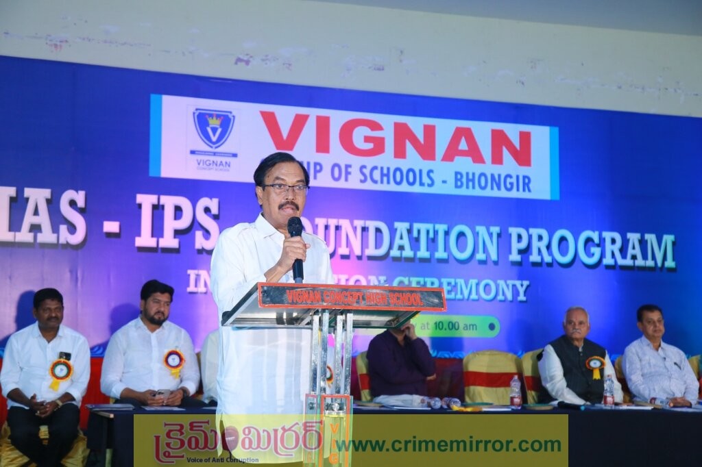 విజ్ఞాన్ స్కూల్స్లో ఐఏఎస్, ఐపీఎస్ ఫౌండేషన్కు శ్రీకారం