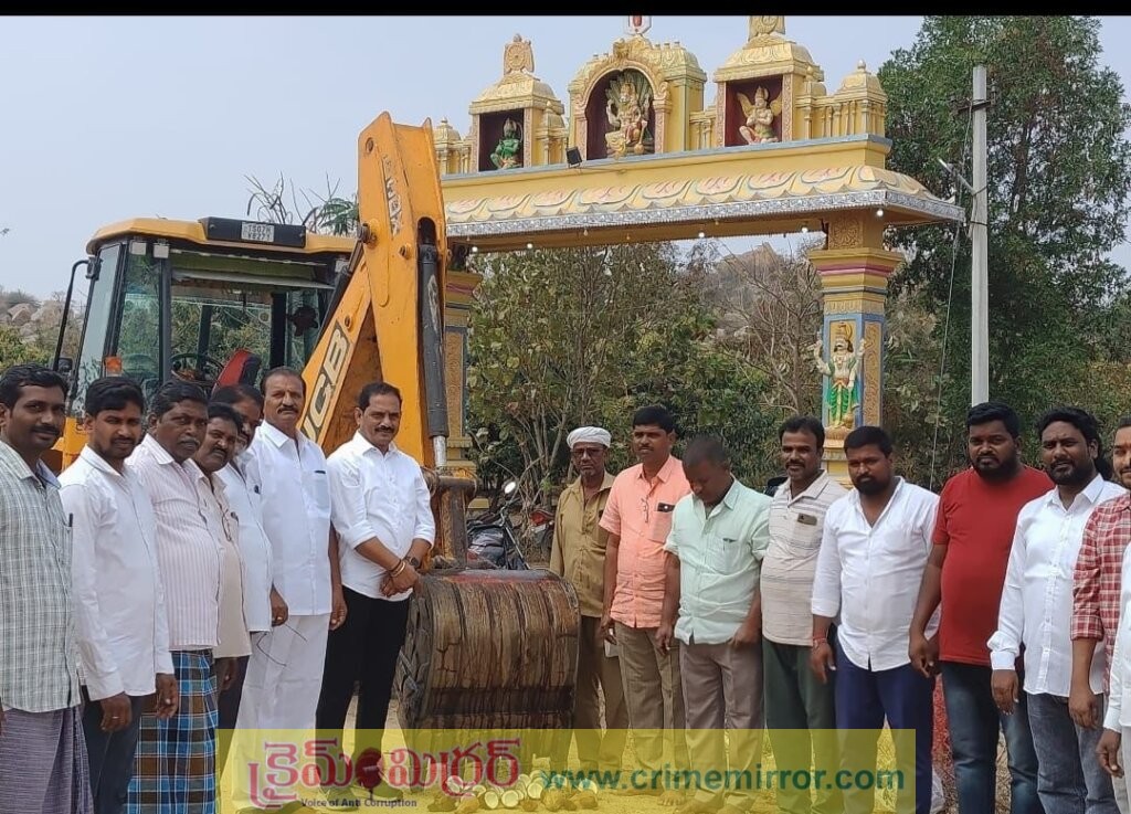 ఎమ్మెల్యే కసిరెడ్డి నారాయణ రెడ్డి హామీతో రోడ్డు మరమత్తు పనులకు శ్రీకారం