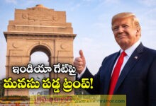 In Social Media Post, Trump Praises India Gate — Then Boasts of US Ties