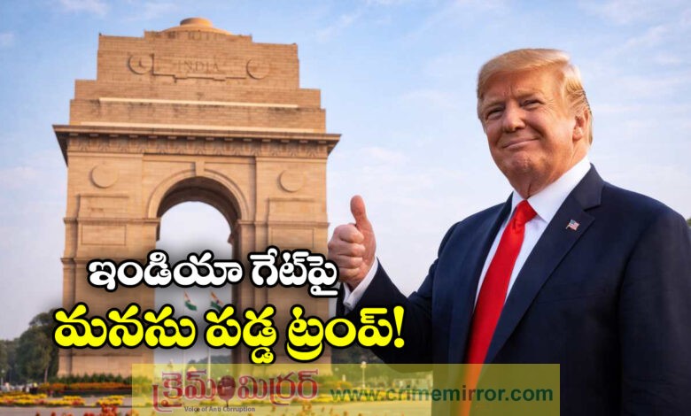 In Social Media Post, Trump Praises India Gate — Then Boasts of US Ties