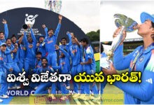 India Clinch Historic ICC Under-19 World Cup 2026 Title with Stunning Victory