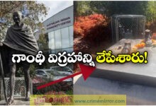 India Demands Probe After Mahatma Gandhi Statue Cut and Stolen in Australia