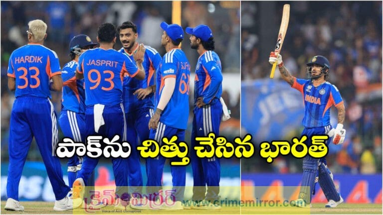 India vs Pakistan T20 World Cup: India beats Pakistan by 61 runs enters super 8