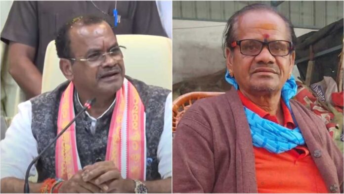 Komatireddy Venkat Reddy Dupe Video Viral On Social Media
