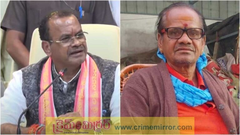 Komatireddy Venkat Reddy Dupe Video Viral On Social Media