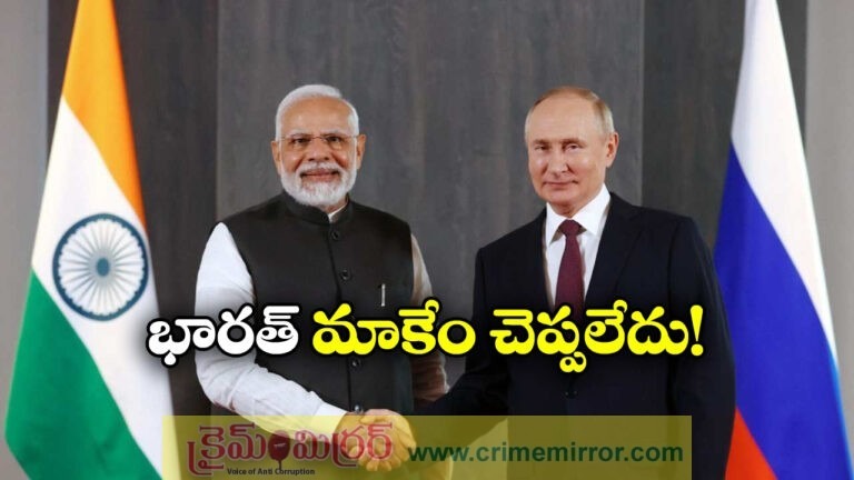 Kremlin Responds After Trump Claims India Will Stop Buying Russian Oil