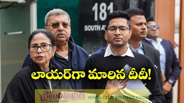 Mamata Banerjee To Argue Own Case In Supreme Court SIR Hearing