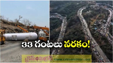 Massive 33-Hour Traffic Snarl on Mumbai–Pune Expressway Following Gas Tanker Crash