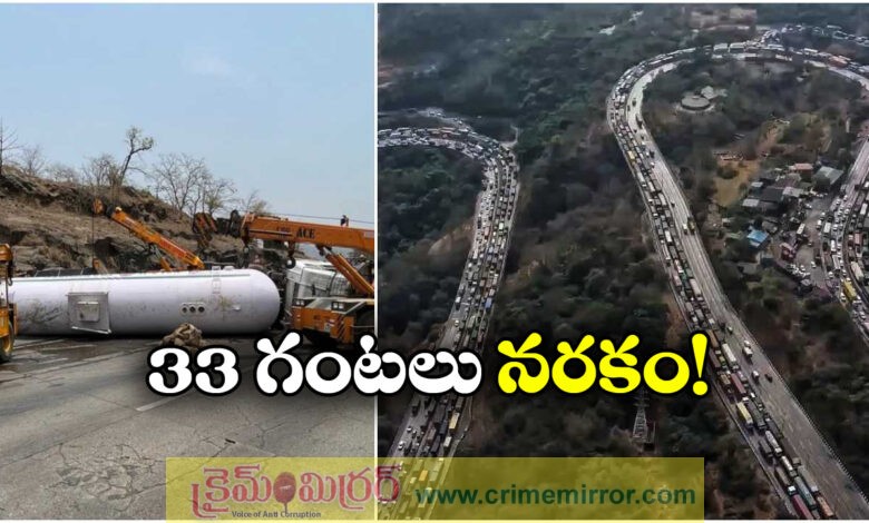 Massive 33-Hour Traffic Snarl on Mumbai–Pune Expressway Following Gas Tanker Crash