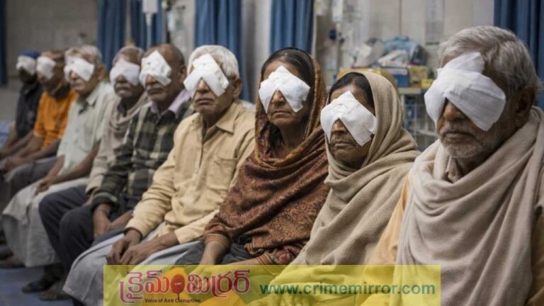 Medical Negligence Alleged as 9 Patients Lose Vision After Eye Surgeries in UP