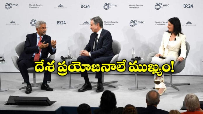 Minister Jaishankar Reply on India's strategic autonomy and Russian oil purchases