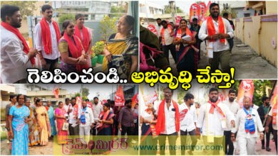 Nalgonda 41st Division Corporator Candidate Gurram Venkanna Municipal Election Campaign