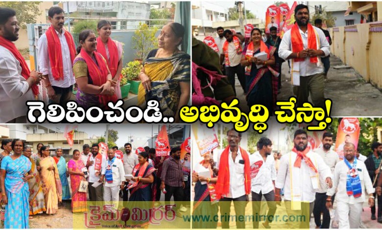 Nalgonda 41st Division Corporator Candidate Gurram Venkanna Municipal Election Campaign