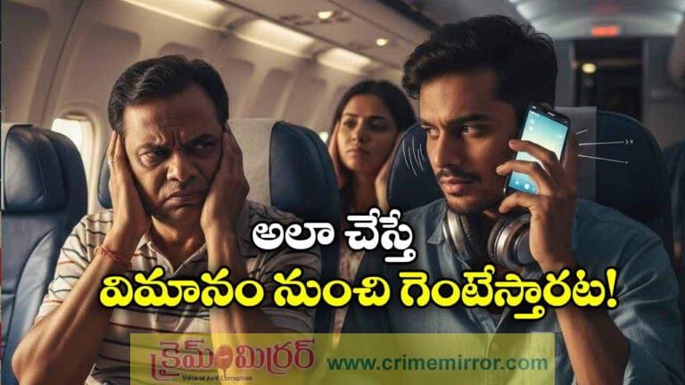 Passengers Playing Loud Music On Plane May Face Action, Warns Centre