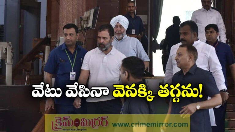 “Ready to Face Any Action,” Says Rahul Gandhi on No-Confidence Motion