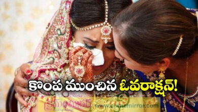 Shocking Wedding Twist: Bride, Two Others Held for Groom’s Attempted Murder