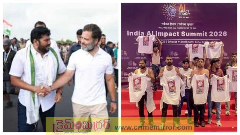 Old photo of Rahul Gandhi with shirtless protest organiser Narsimha surfaces amid row