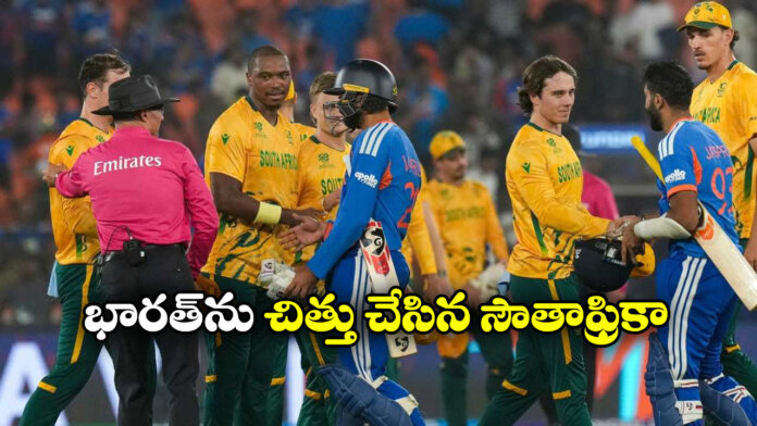 South Africa Crush India by 76 Runs in Ahmedabad as Miller, Jansen Shine in T20 WC Clash South Africa Crush India by 76 Runs in Ahmedabad as Miller, Jansen Shine in T20 WC Clash