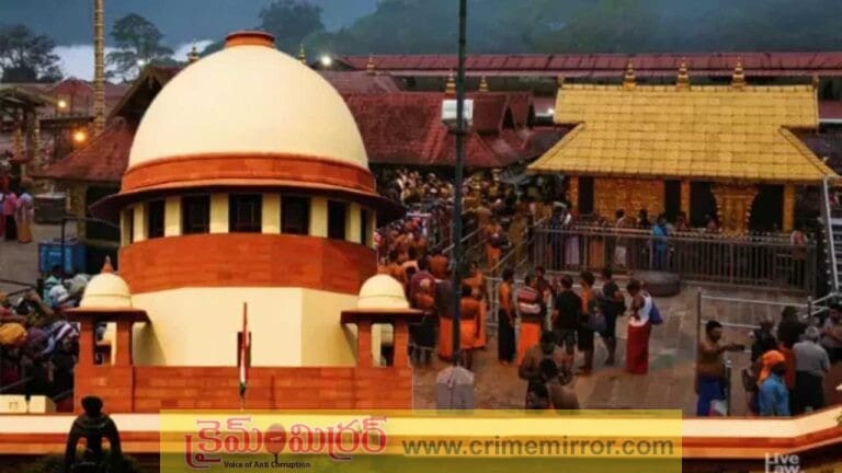 Supreme Court 9 Judge Bench To Hear Sabarimala Reference Issues From April 7