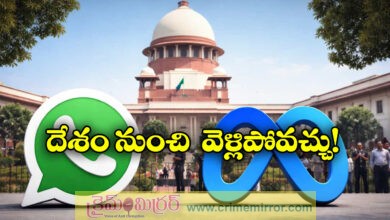 Supreme Court Questions WhatsApp, Meta Over ‘Take It or Leave It’ Privacy Policy