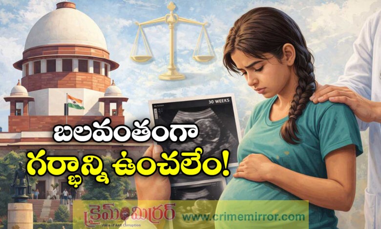 Supreme Court Allows Termination of 30-Week Pregnancy of Minor in Key Ruling