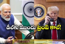 Trump Unveils India Trade Agreement After High-Level Call With Modi