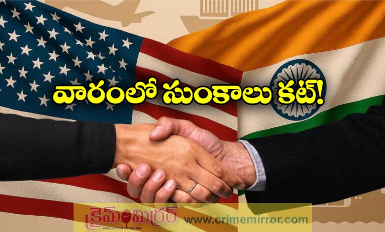 Tariff Reductions on Indian Exports Under New US-India Agreement to Kick In Within Days